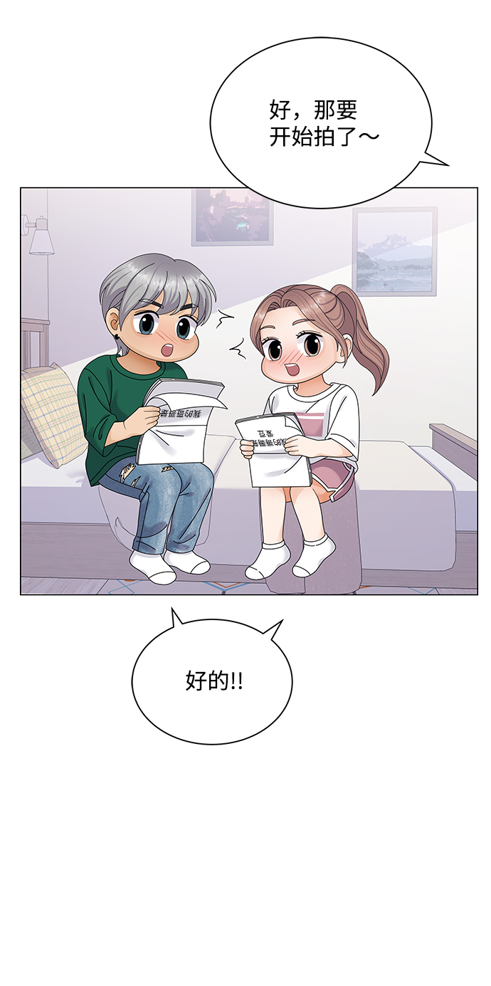 第42话69