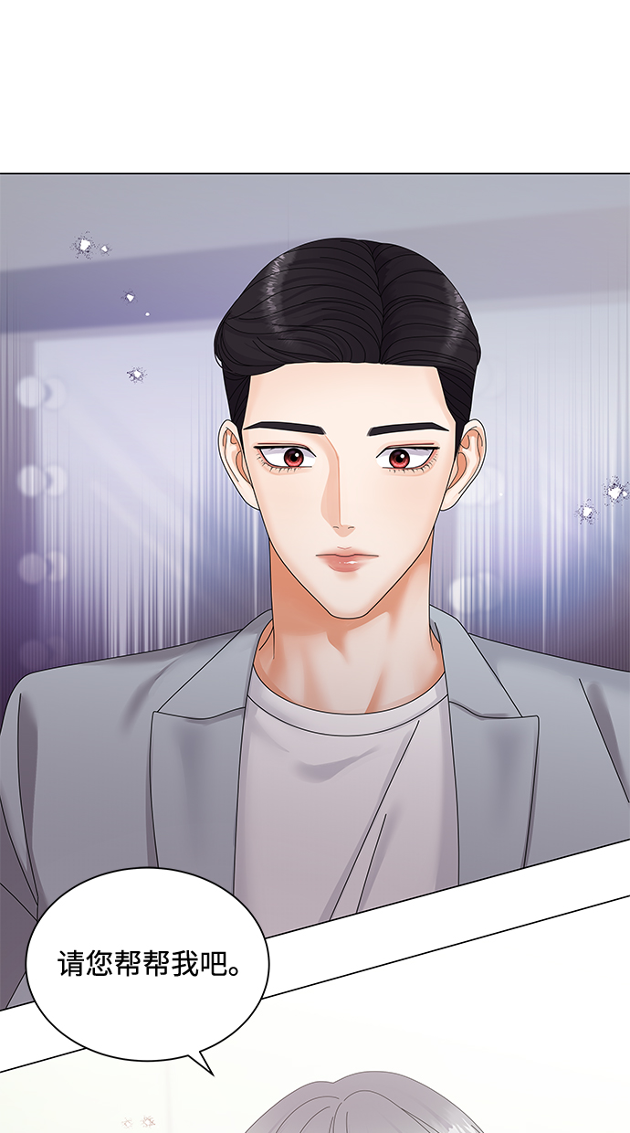 第38话55
