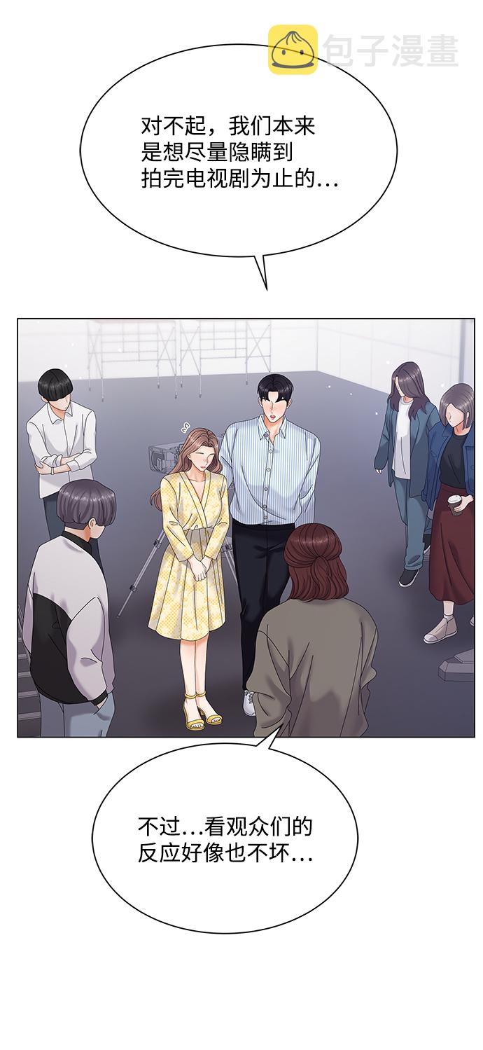 第45话66