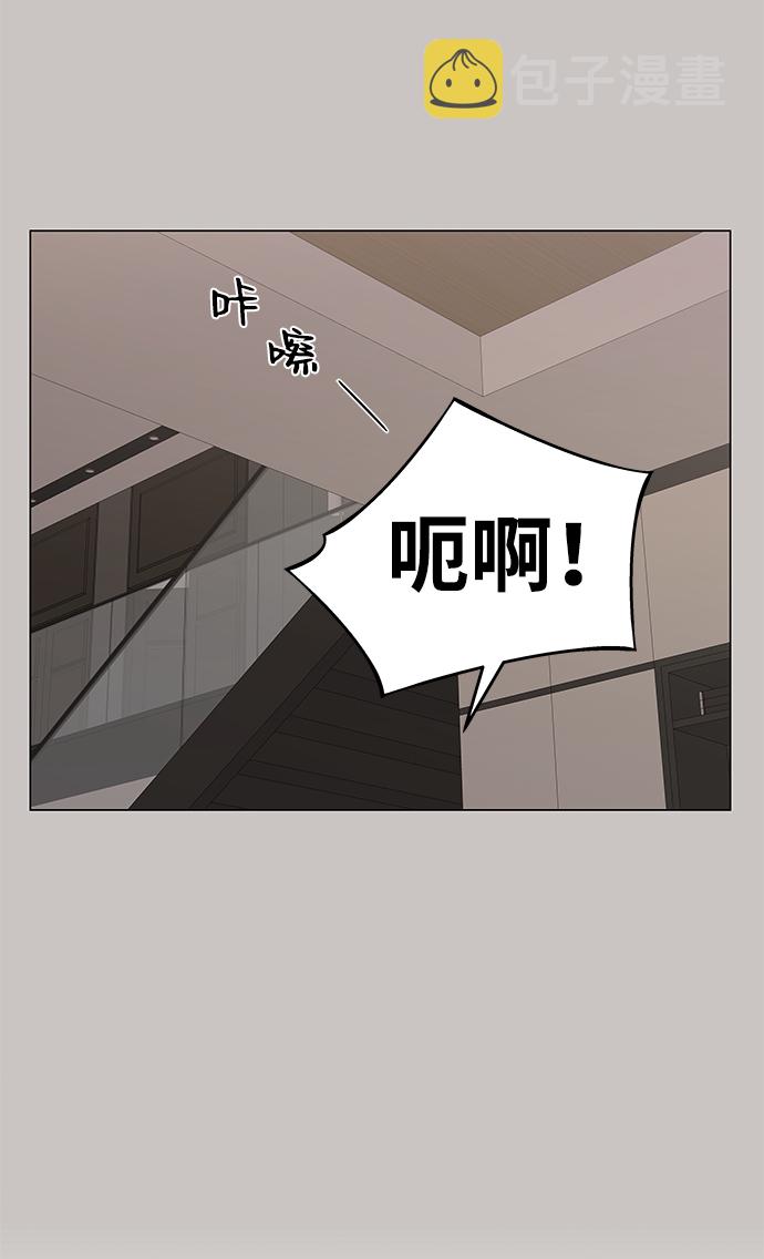 第19话68