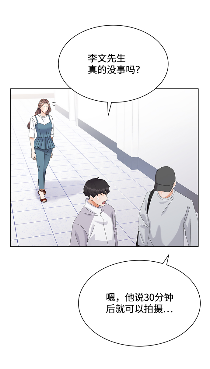第38话18