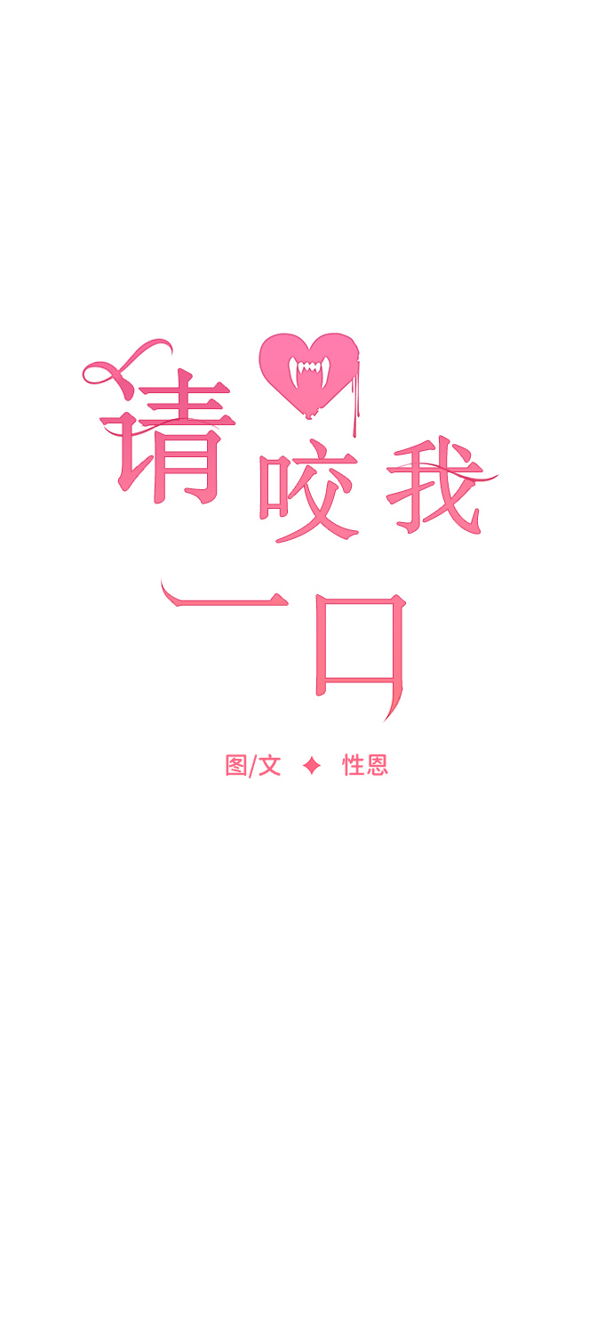 第65话22