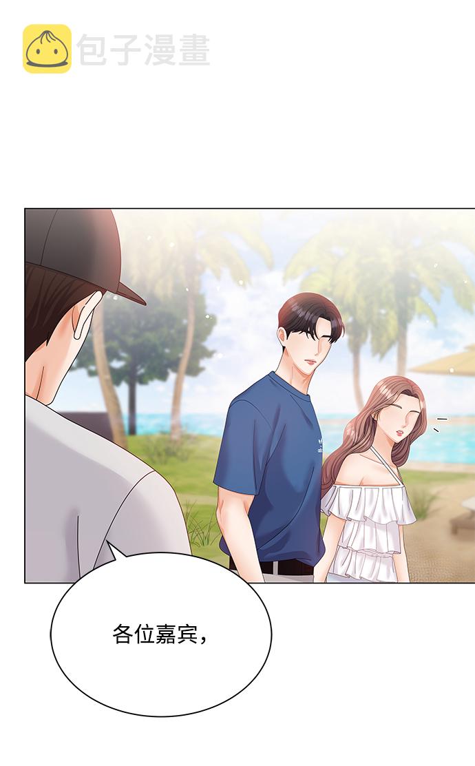 第53话47