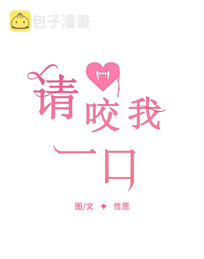 第56话13
