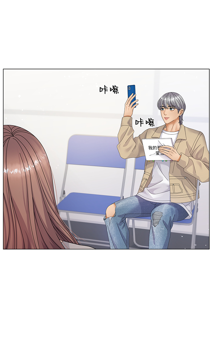 第26话87
