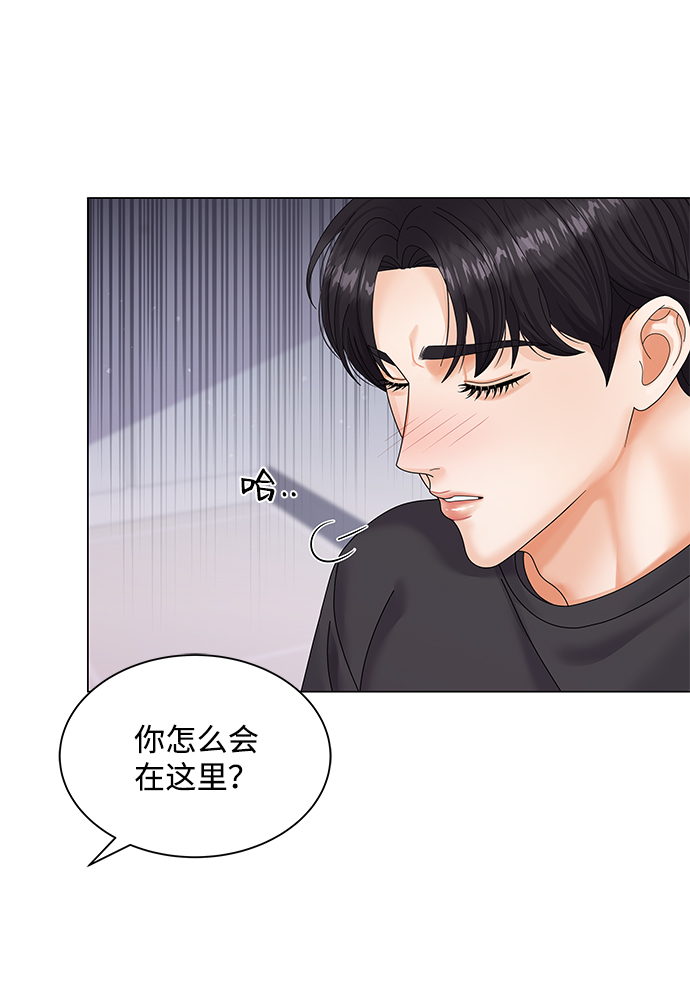第42话80