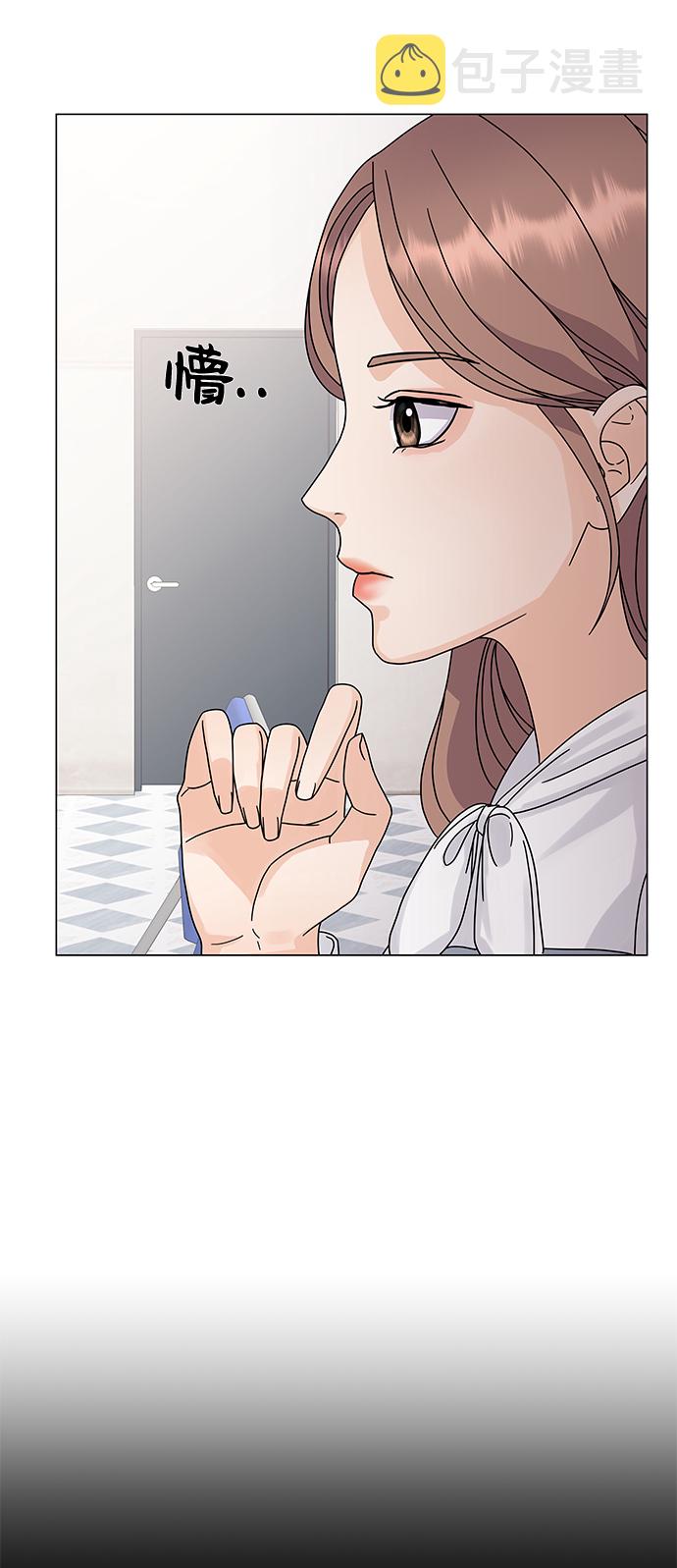 第3话75