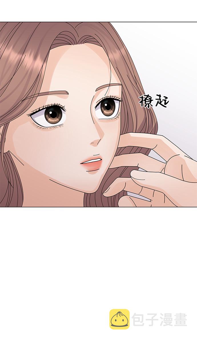 第17话27