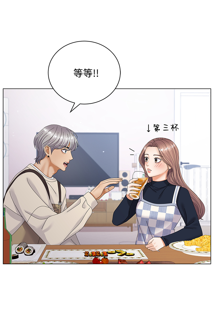 第34话20