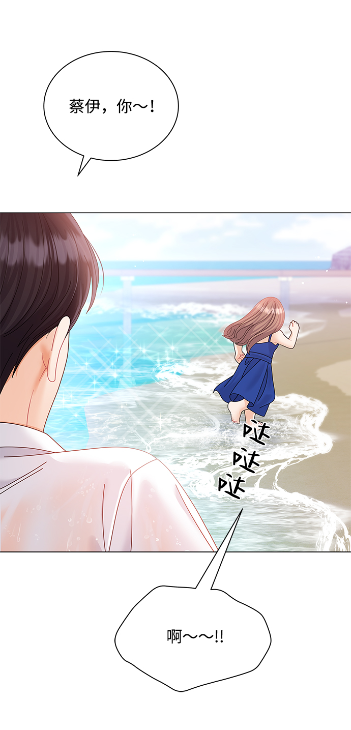 第61话45