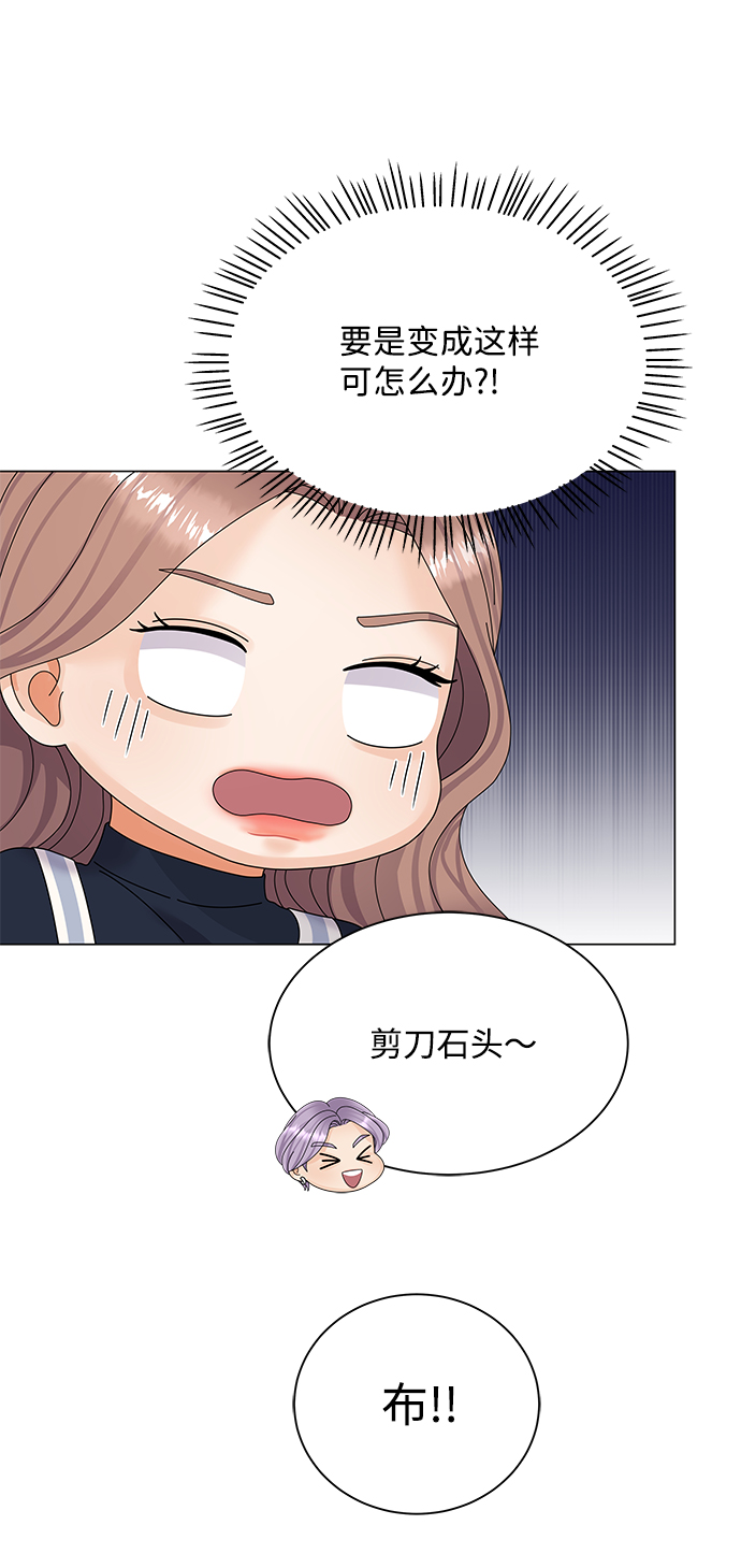 第34话52
