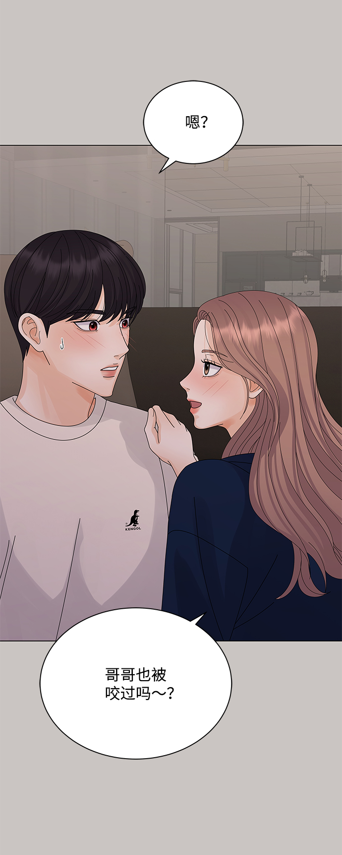 第19话62