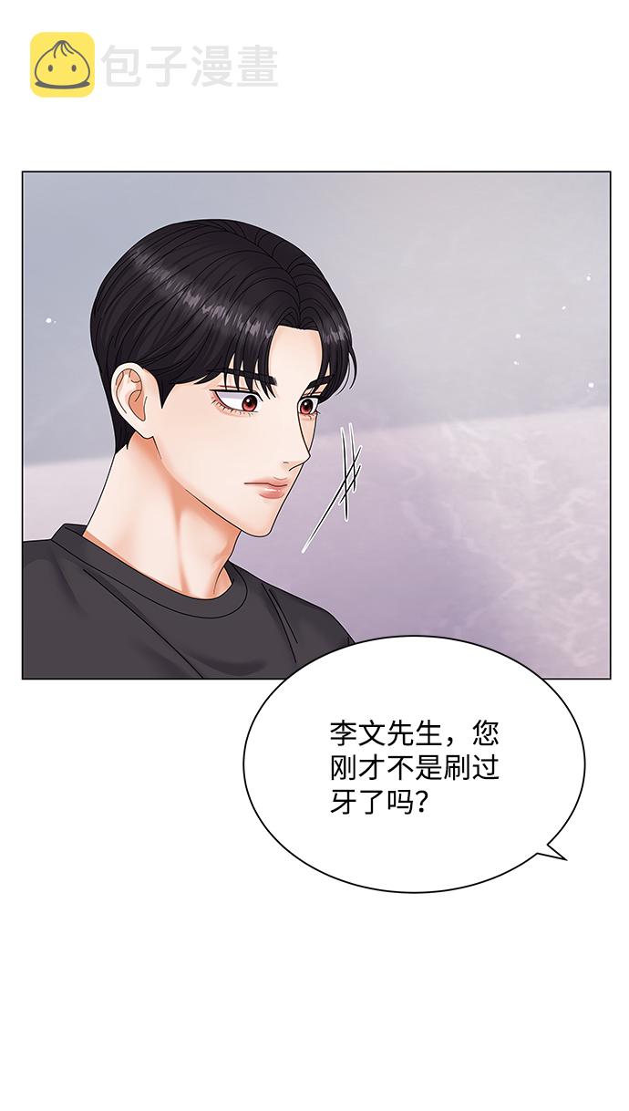第42话50