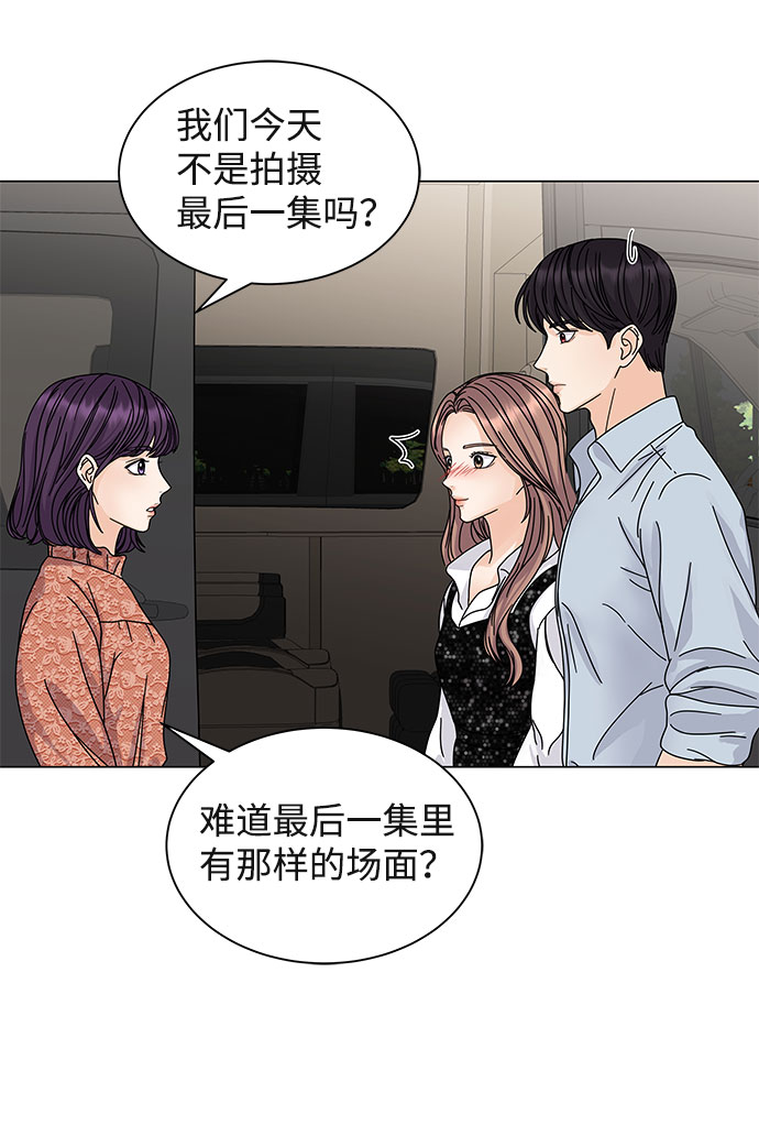 第6话20