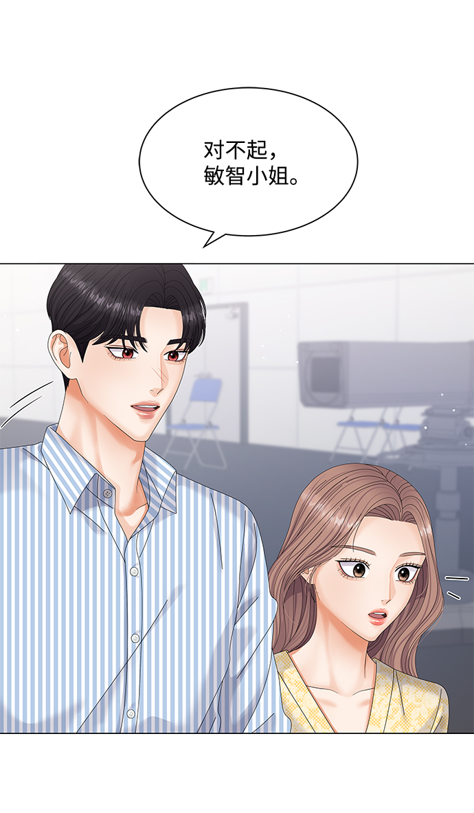 第45话51
