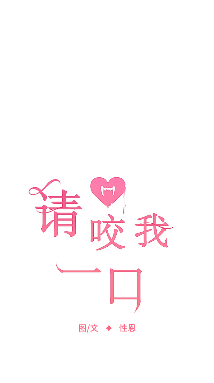 第46话8