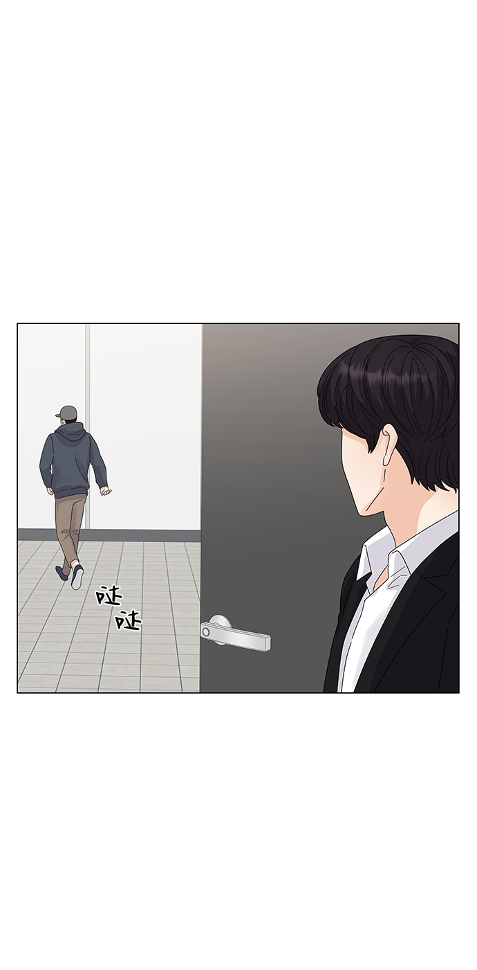 第1话97