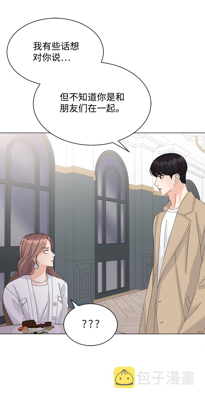 第13话64