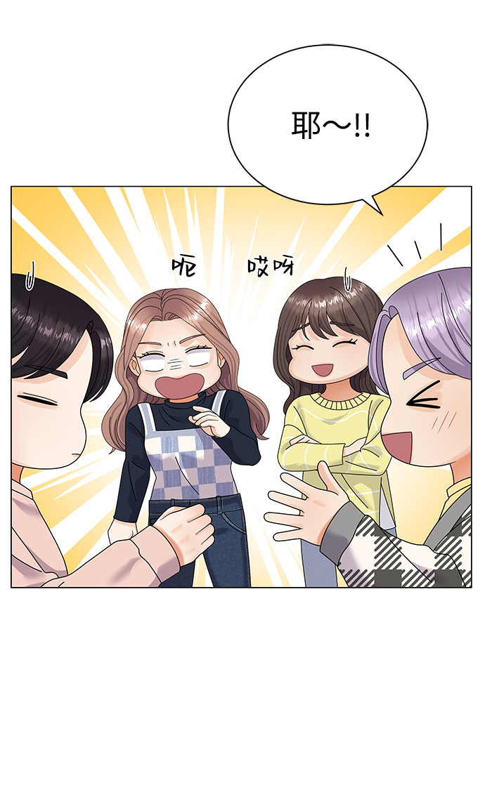 第34话53