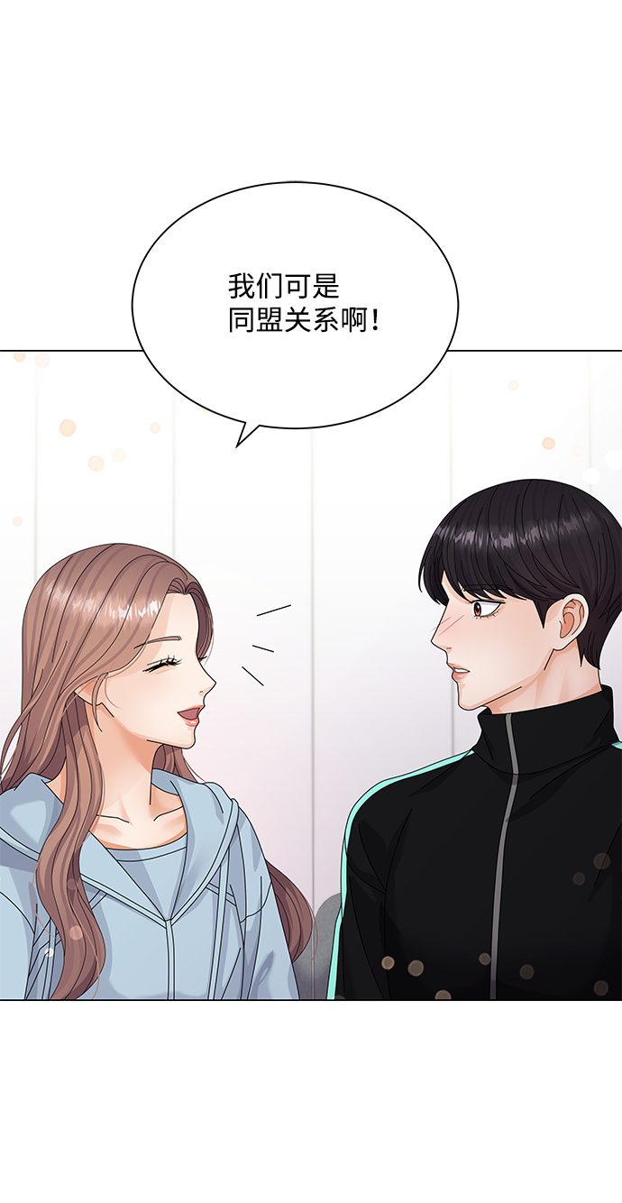 第25话69