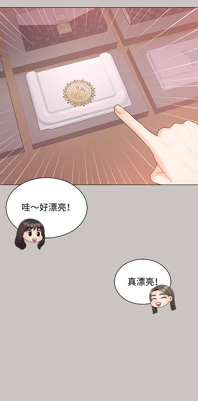 第62话67