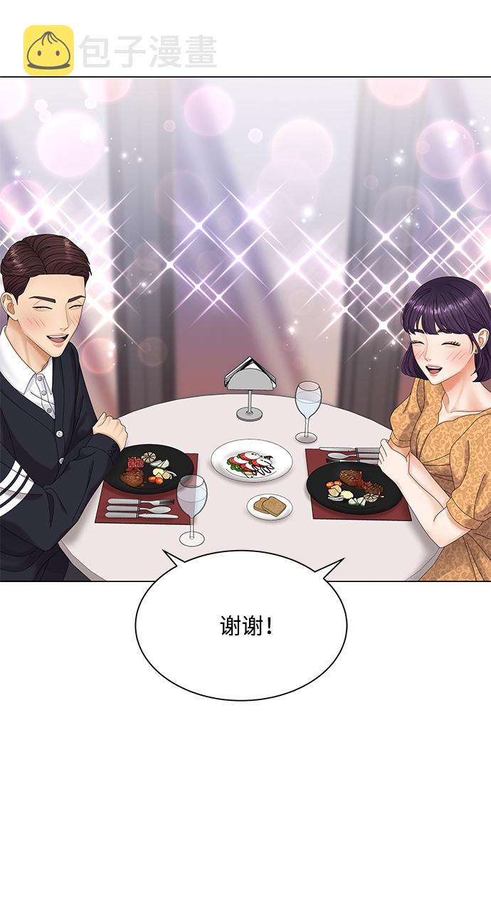 第49话49