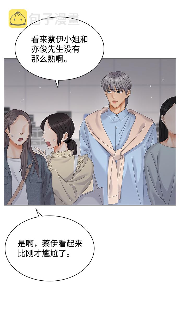 第37话44