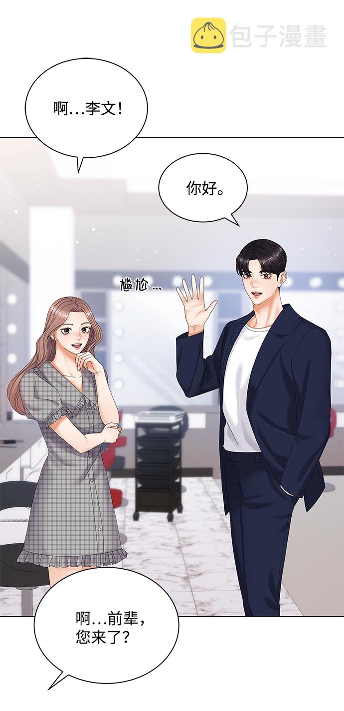第37话2