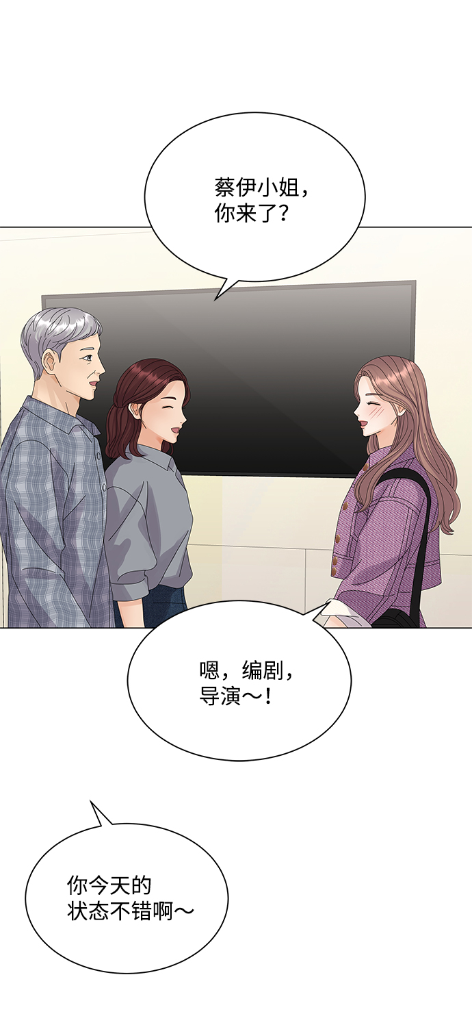第19话80