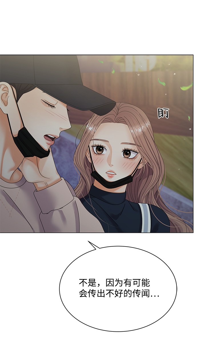 第34话80