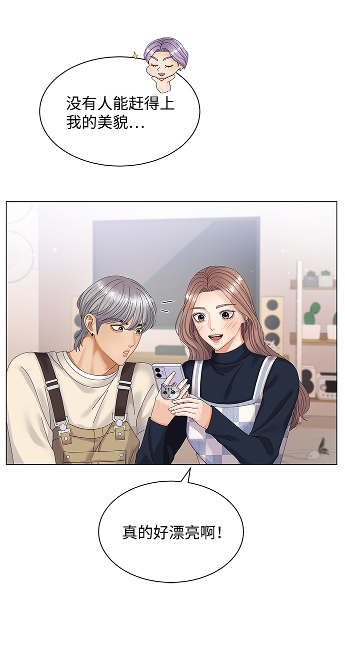 第33话37