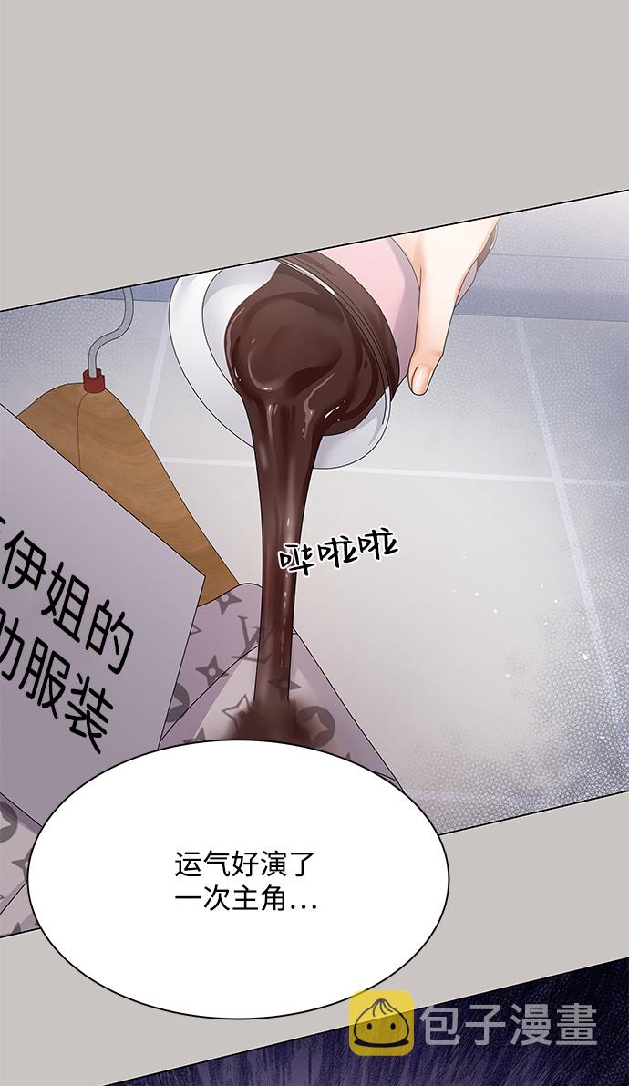 第31话62