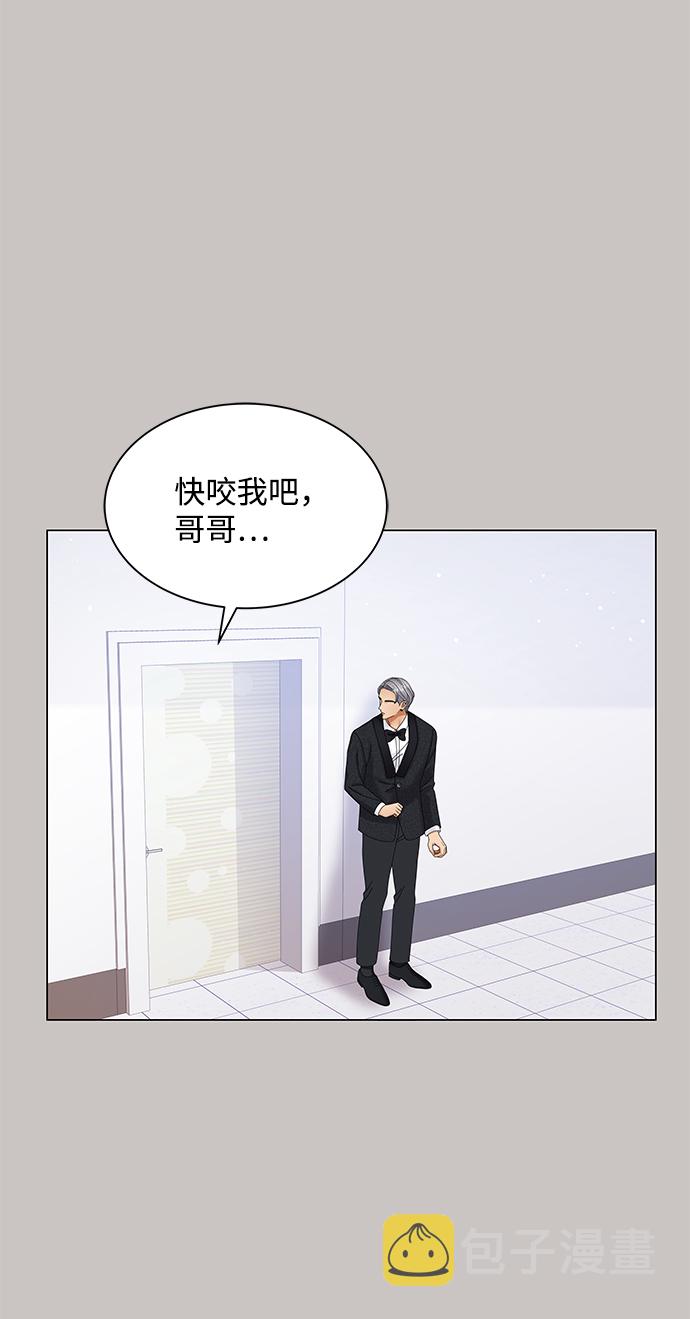 第51话56
