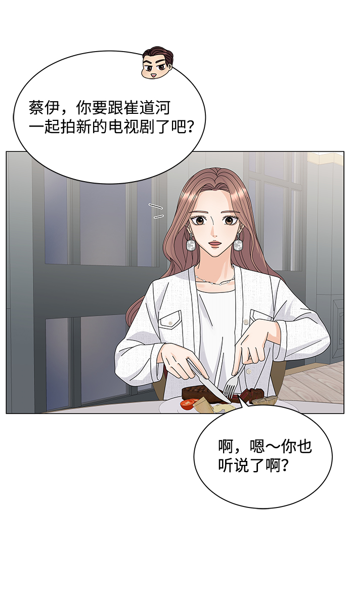 第12话89