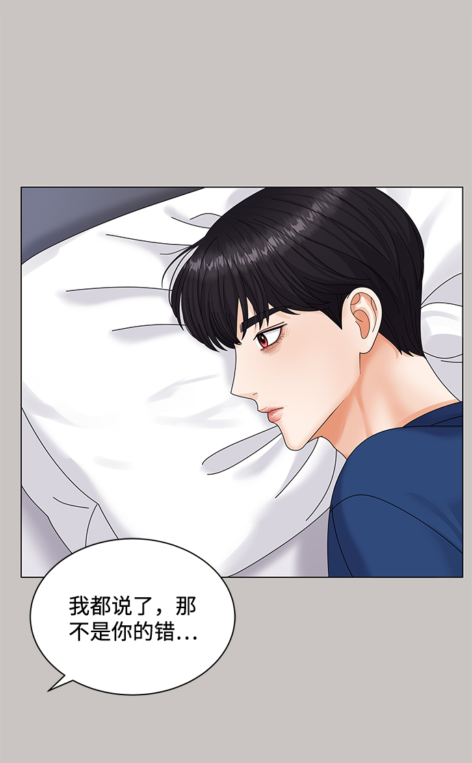 第48话18
