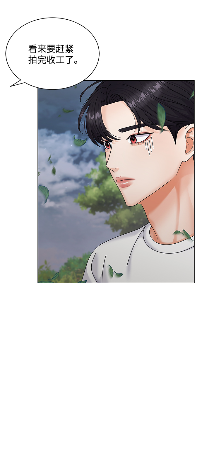 第50话（第一季完结）62