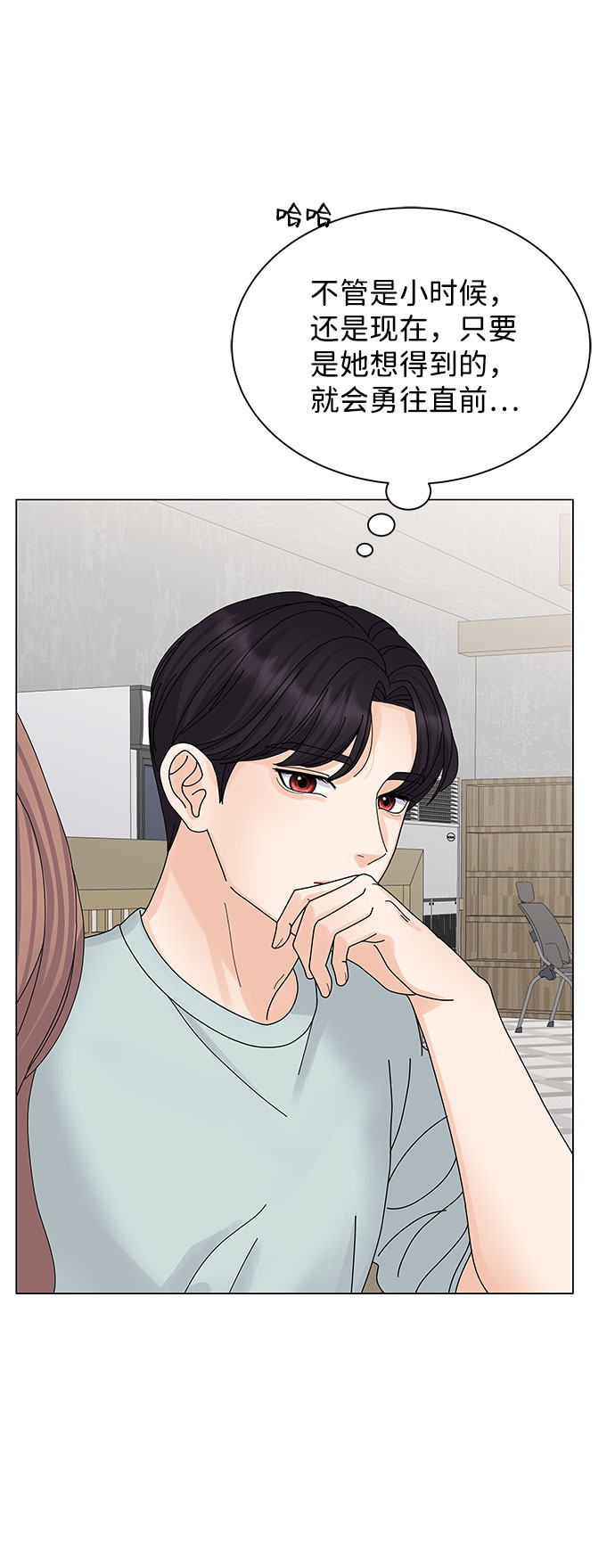 第8话71