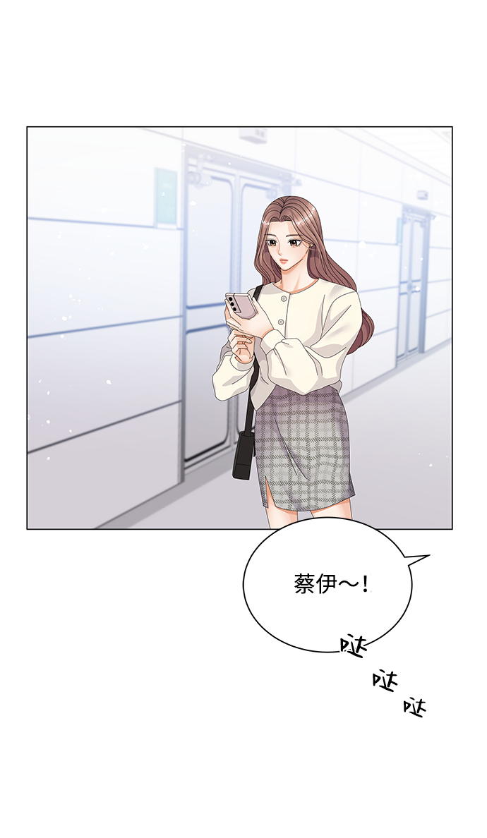 第26话75
