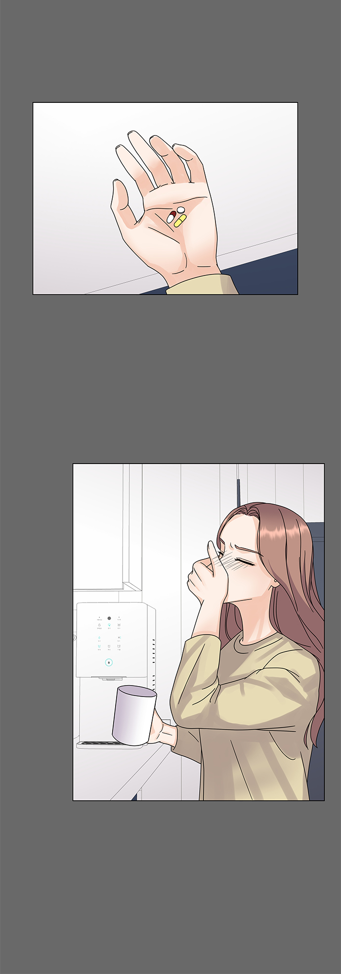 第5话52