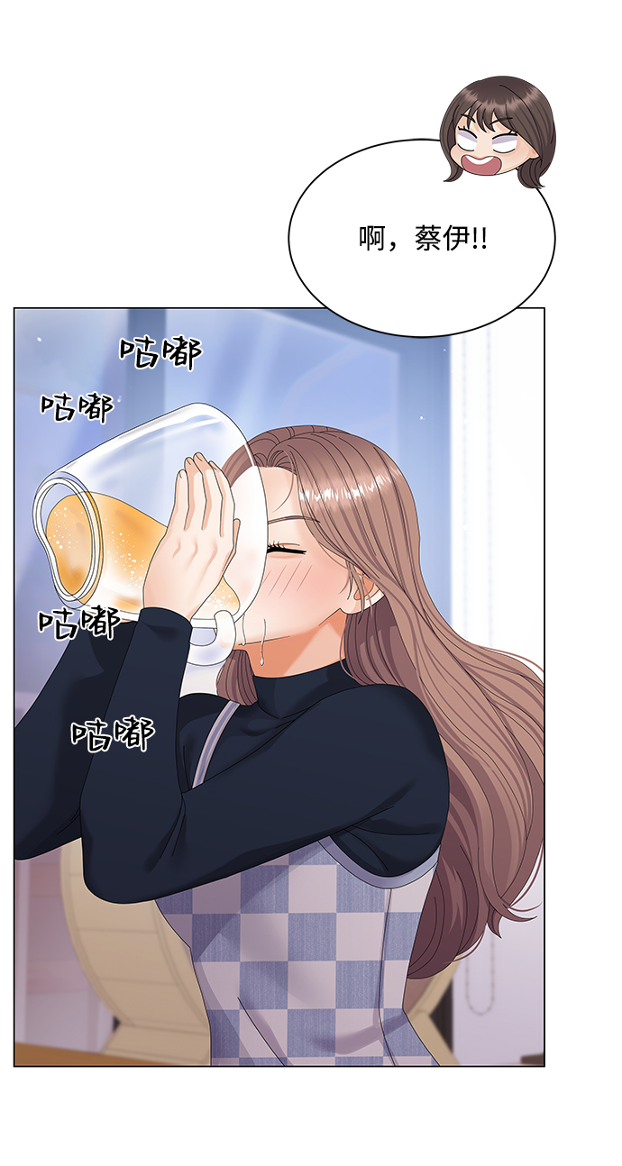 第34话55