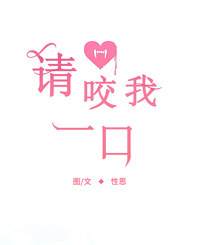 第60话24