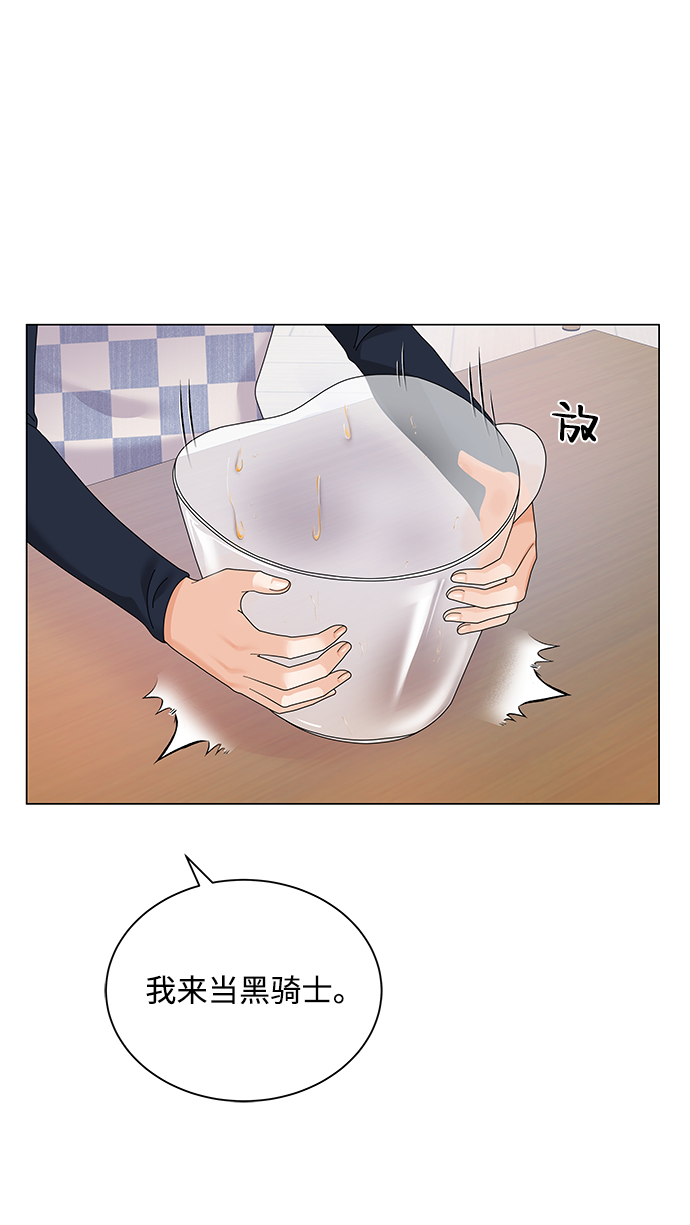 第34话56