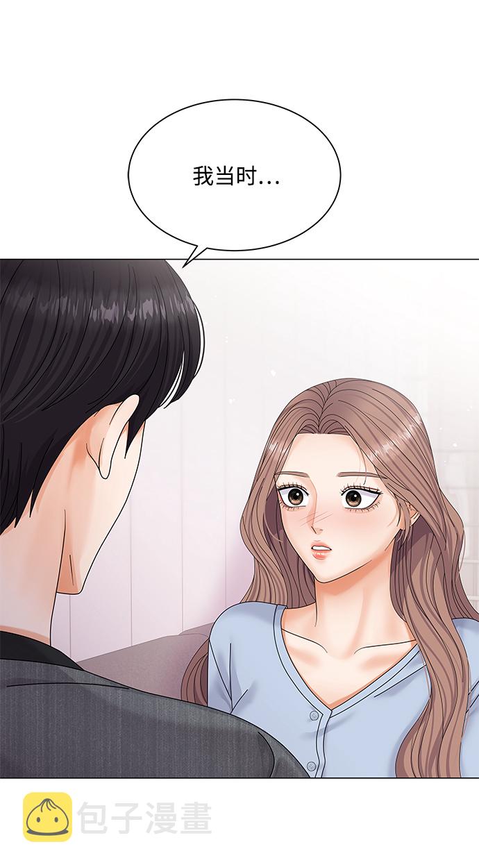 第45话2