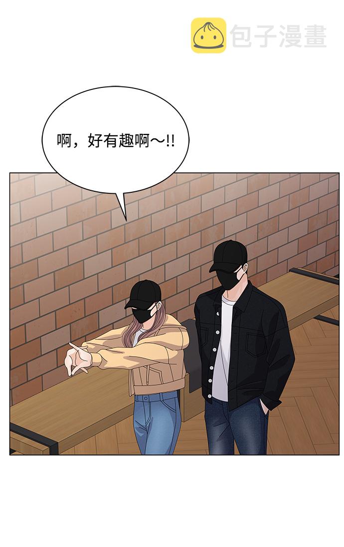 第21话87