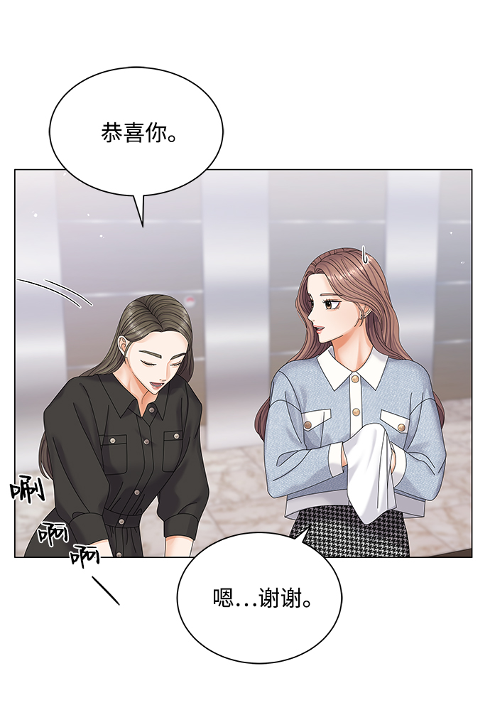 第48话64
