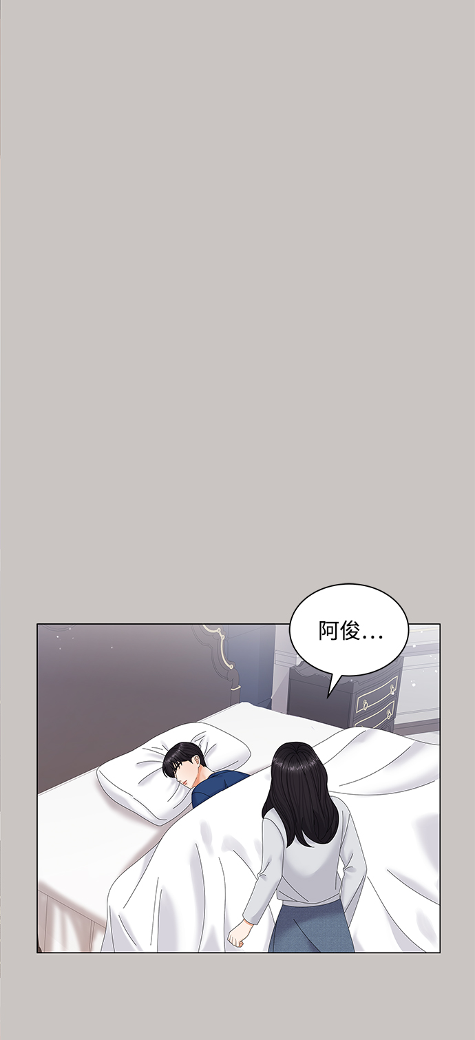 第48话16