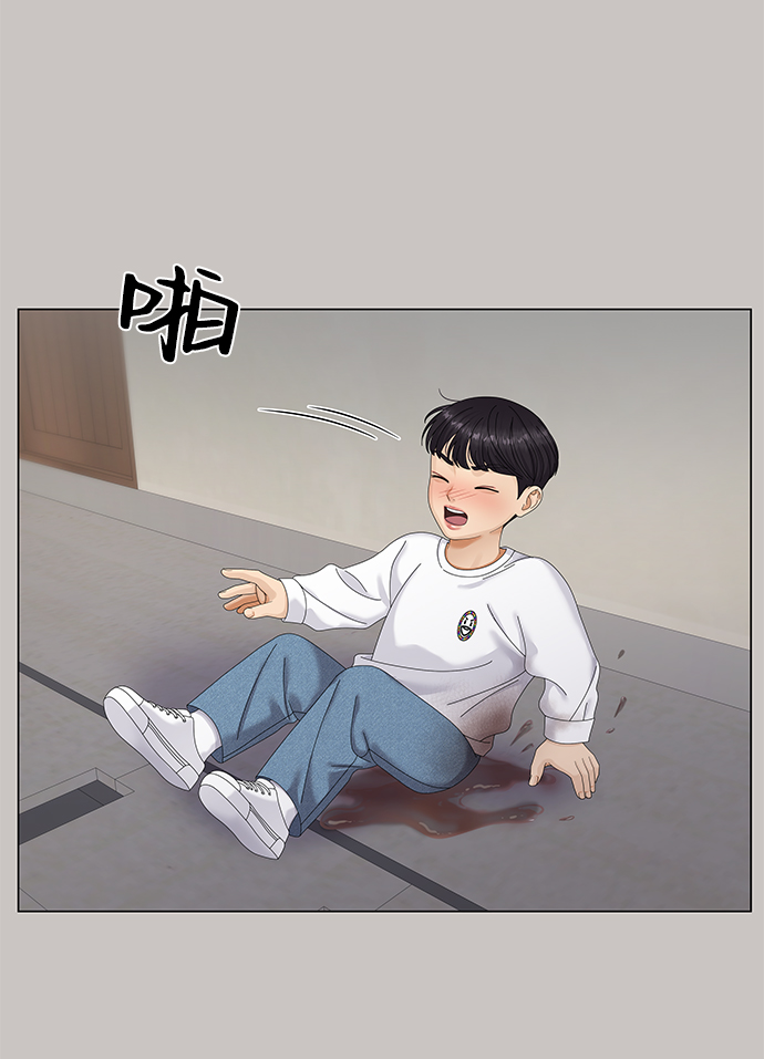 第46话68