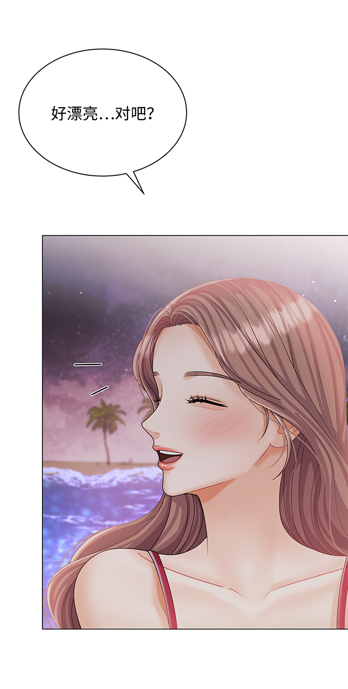 第56话57