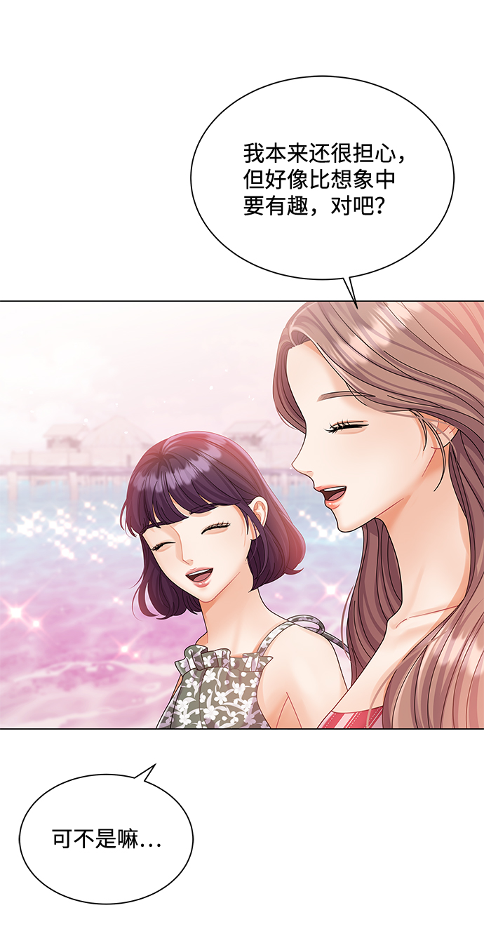 第54话77