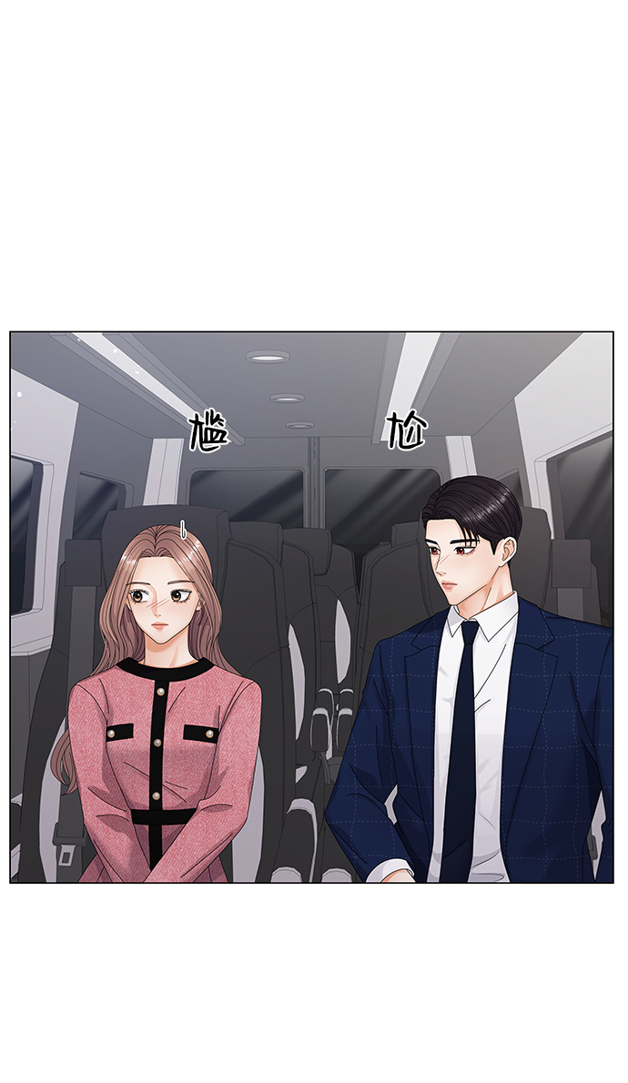 第29话18
